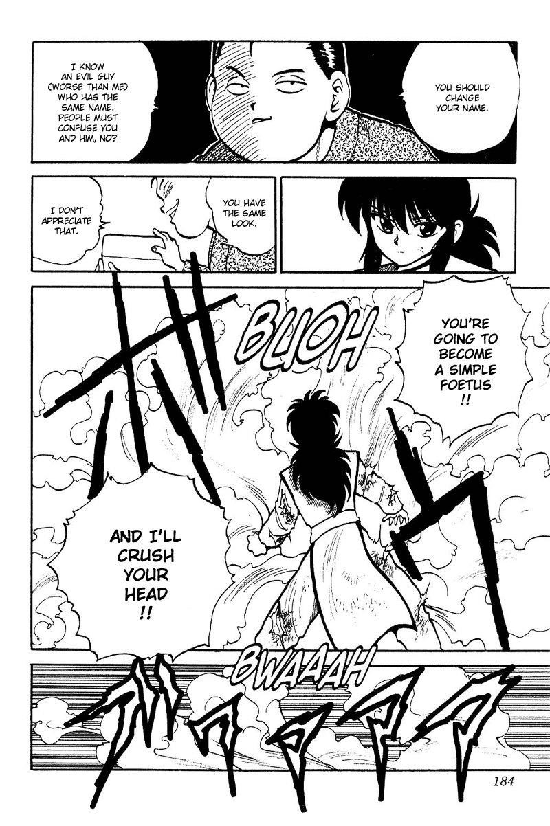Page 13 of Chapter 83