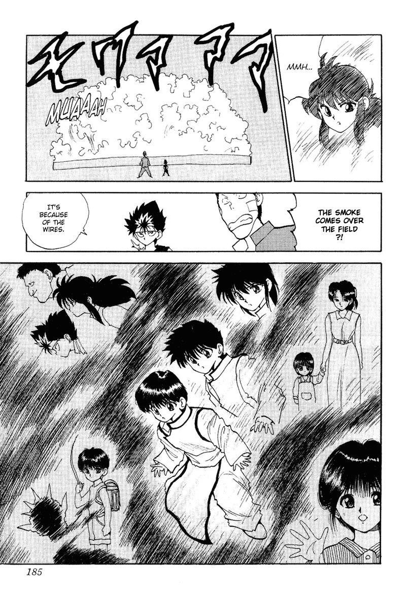 Page 14 of Chapter 83