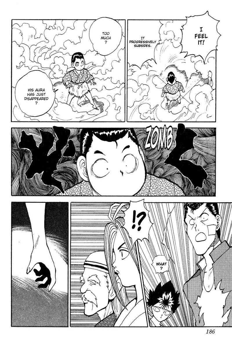 Page 15 of Chapter 83