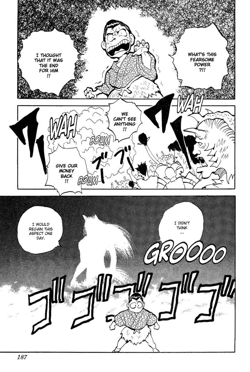 Page 16 of Chapter 83