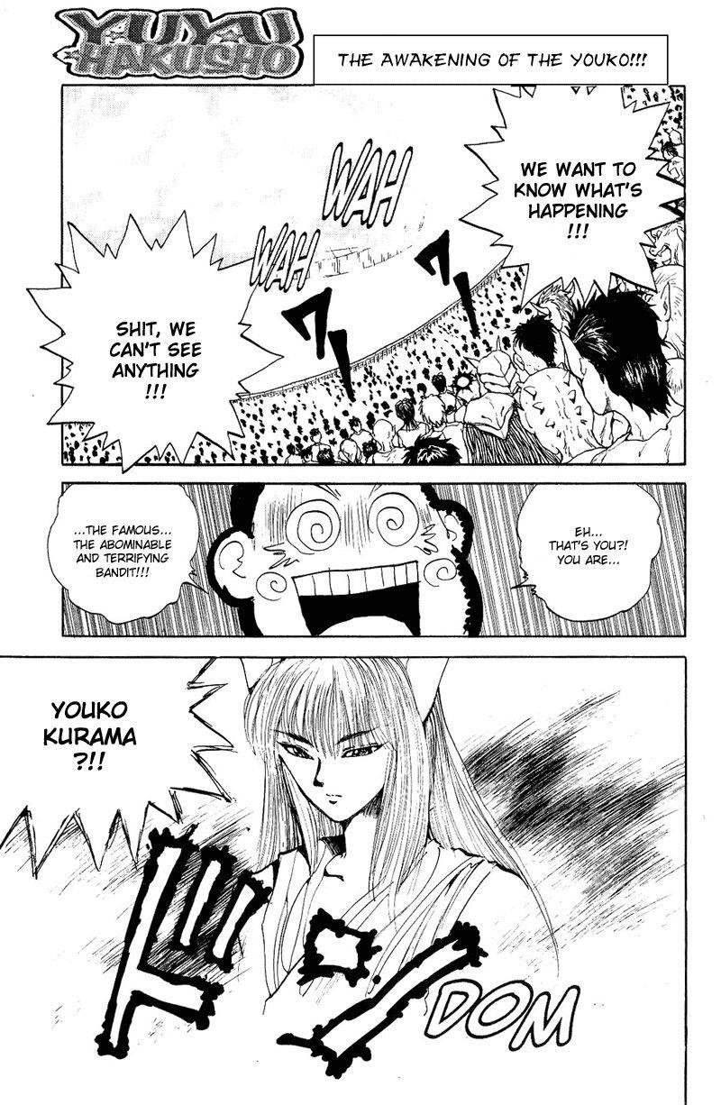 Page 5 of Chapter 84