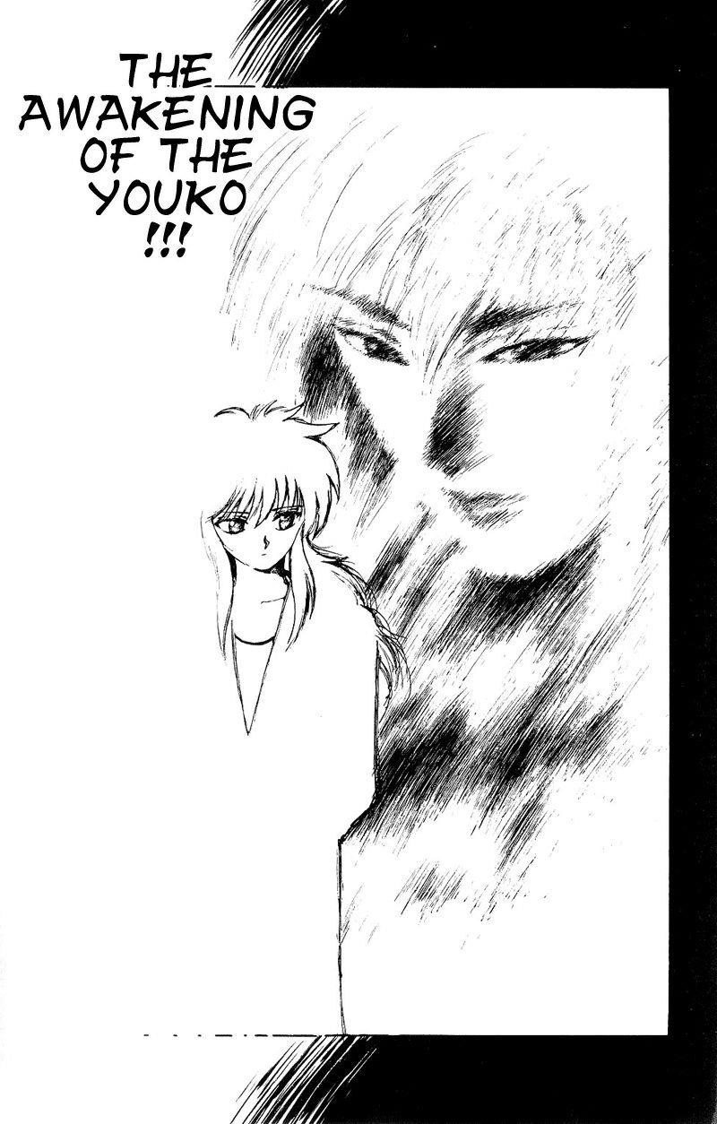 Page 6 of Chapter 84