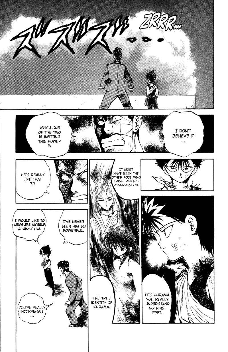 Page 7 of Chapter 84