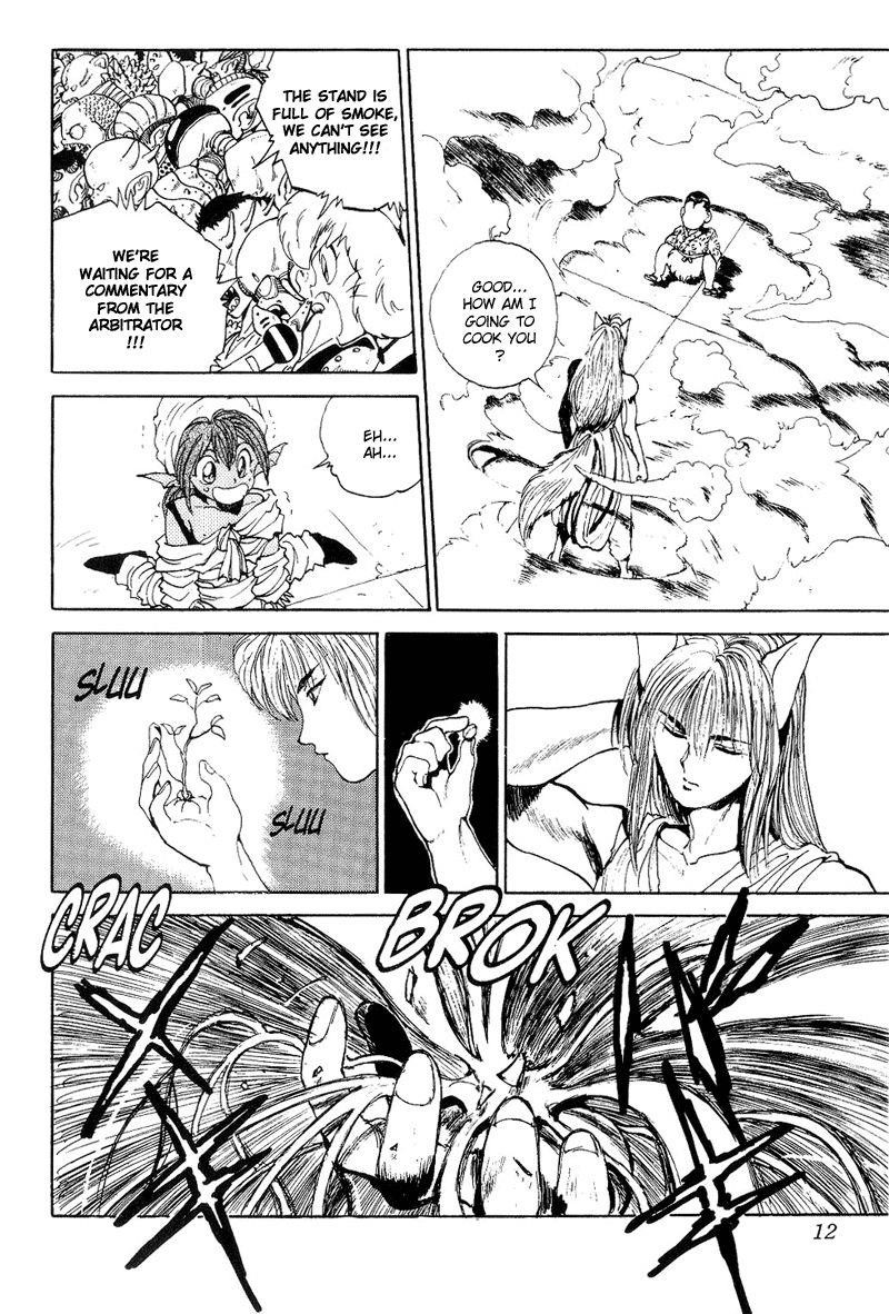 Page 10 of Chapter 84