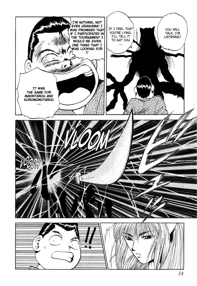 Page 12 of Chapter 84