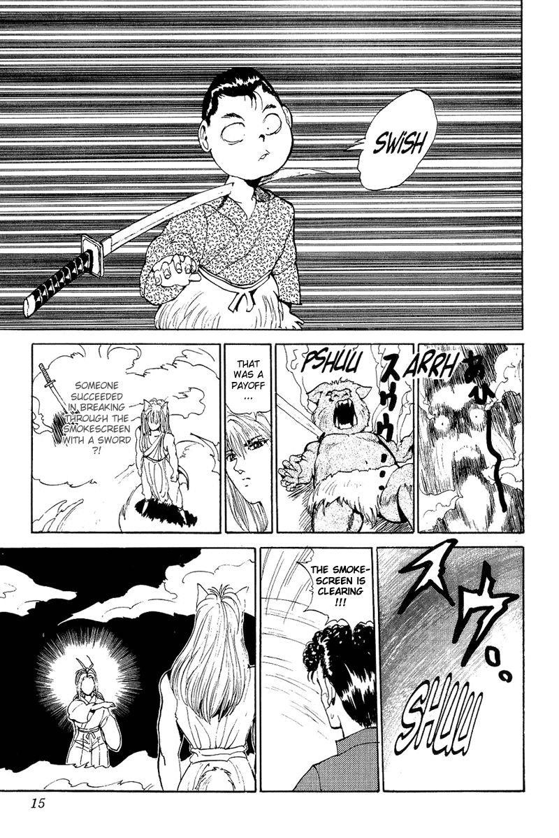 Page 13 of Chapter 84