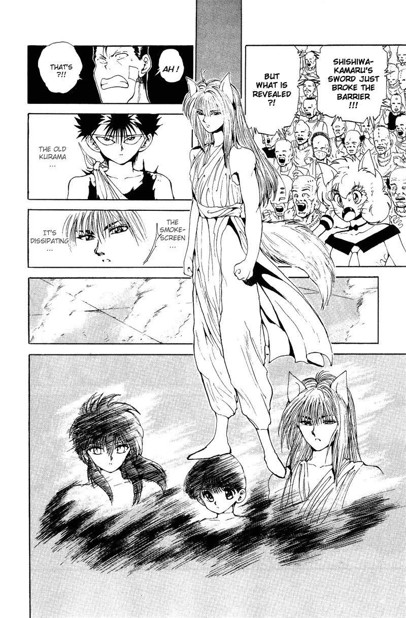 Page 14 of Chapter 84