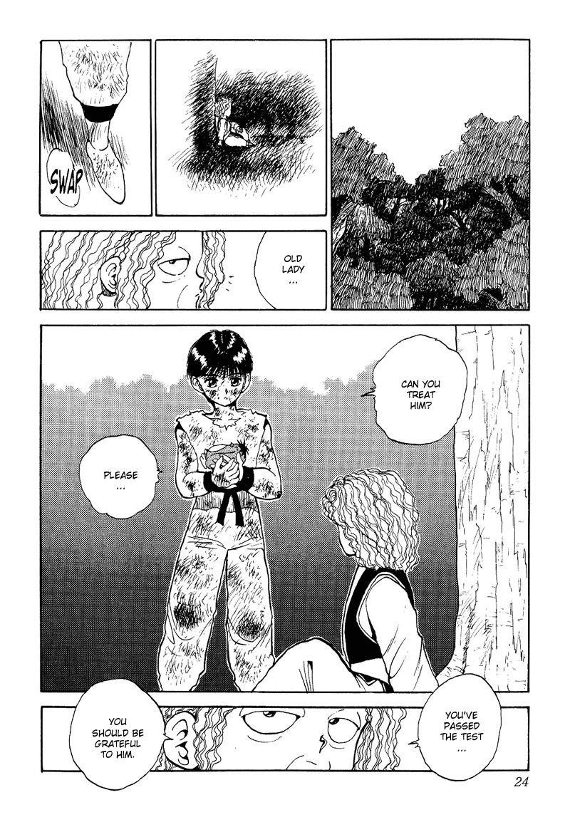 Page 22 of Chapter 84