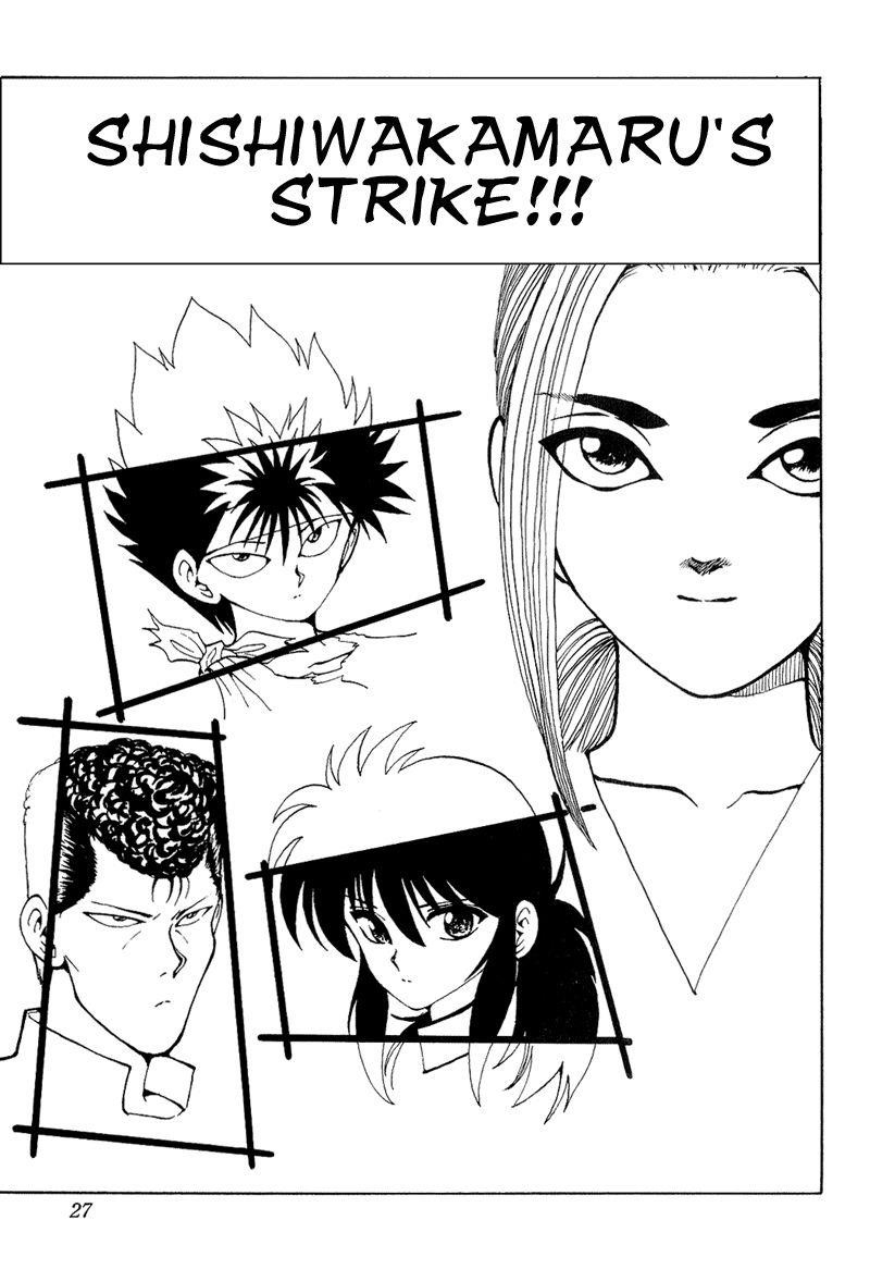 Page 1 of Chapter 85
