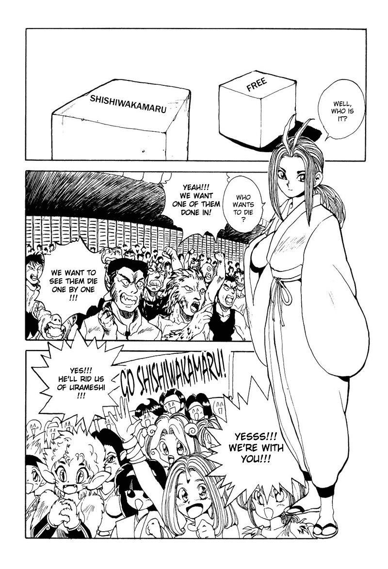 Page 2 of Chapter 85