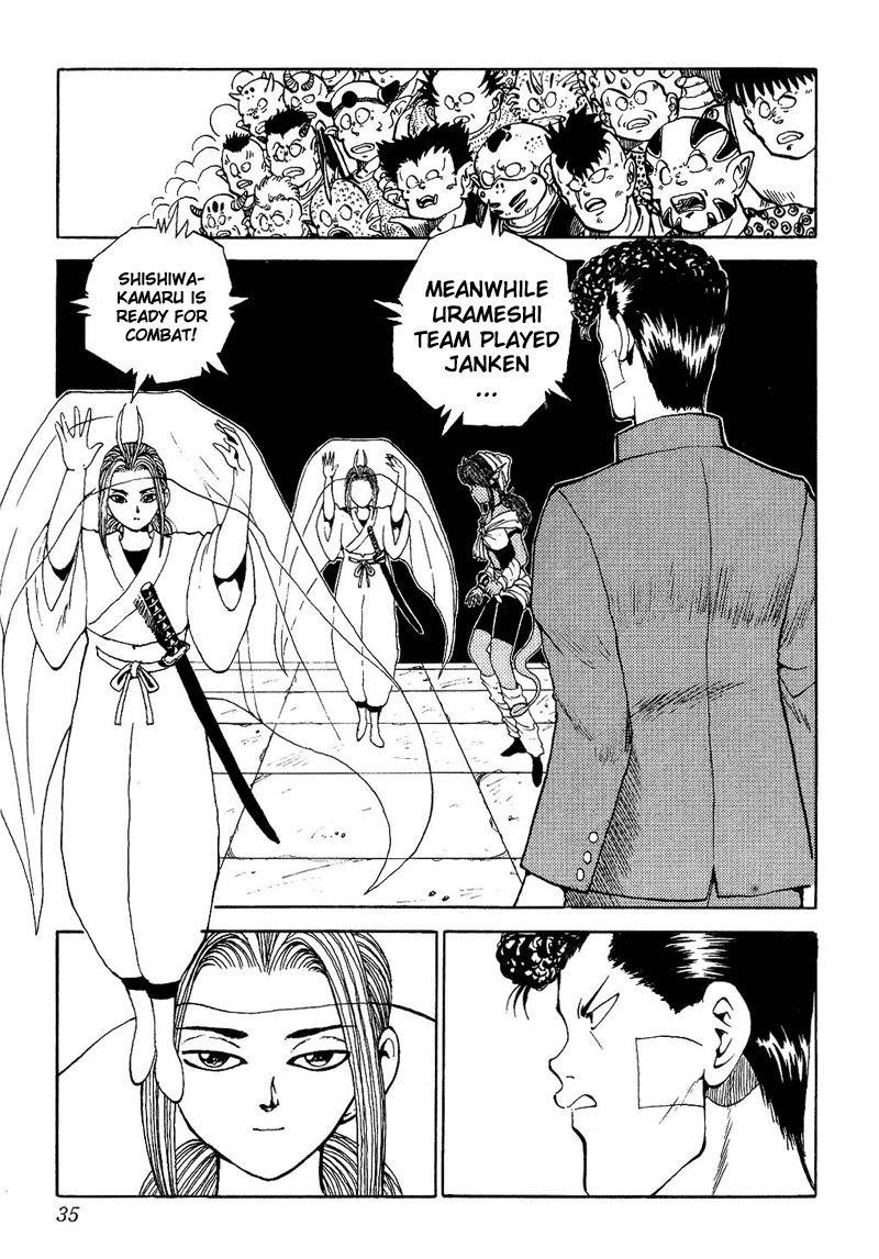 Page 9 of Chapter 85
