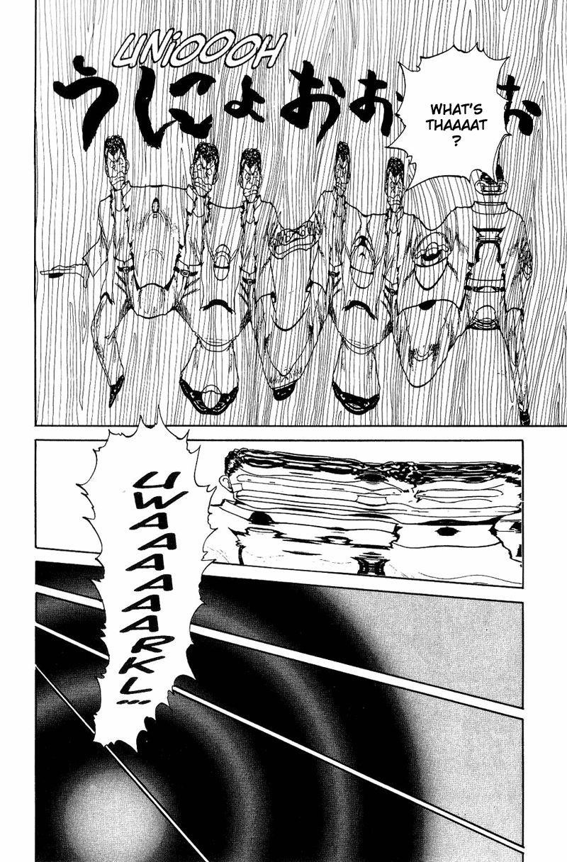 Page 12 of Chapter 85