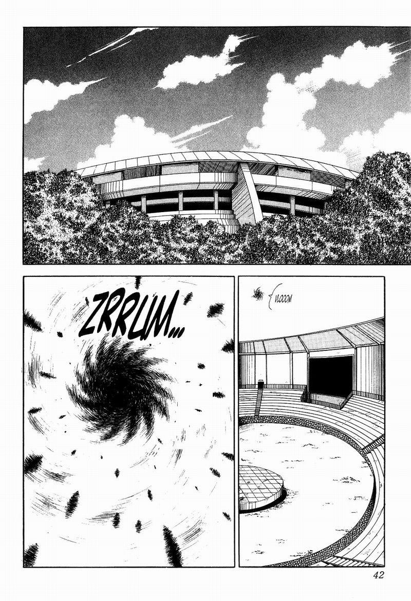 Page 16 of Chapter 85