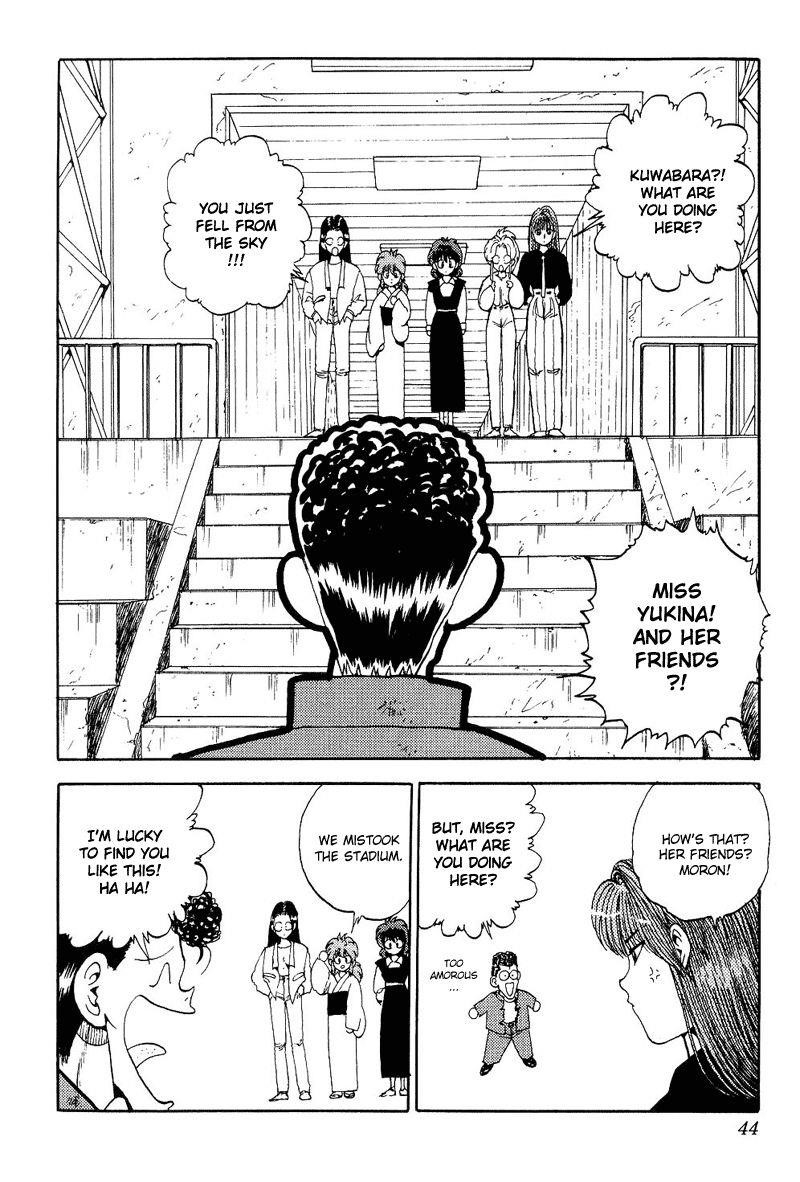 Page 18 of Chapter 85