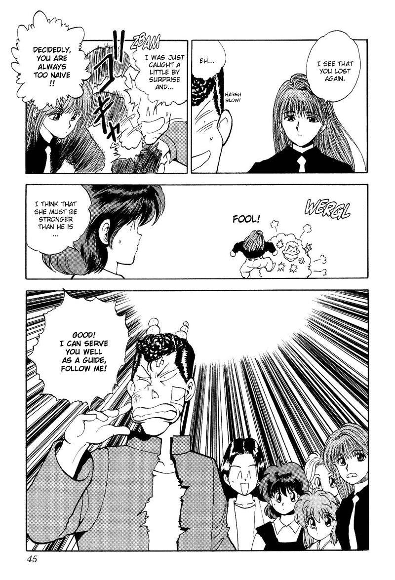 Page 19 of Chapter 85