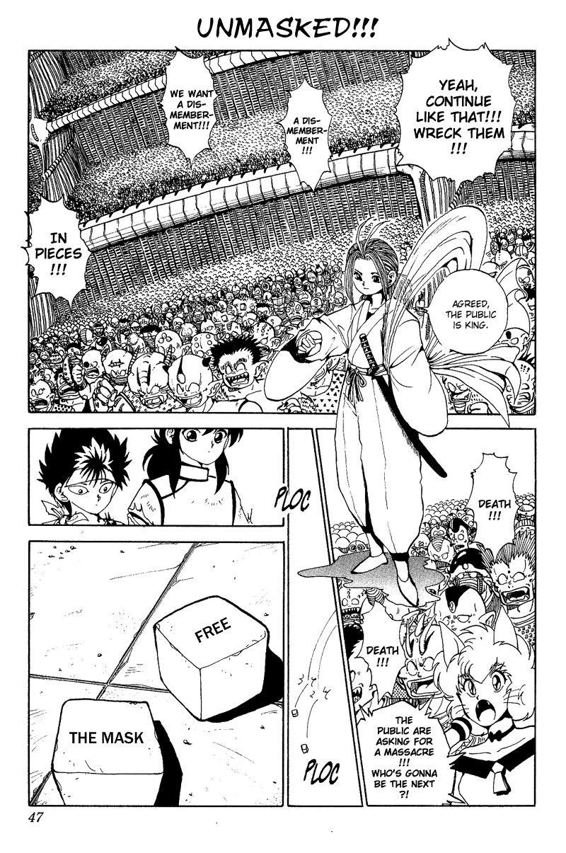 Page 1 of Chapter 86