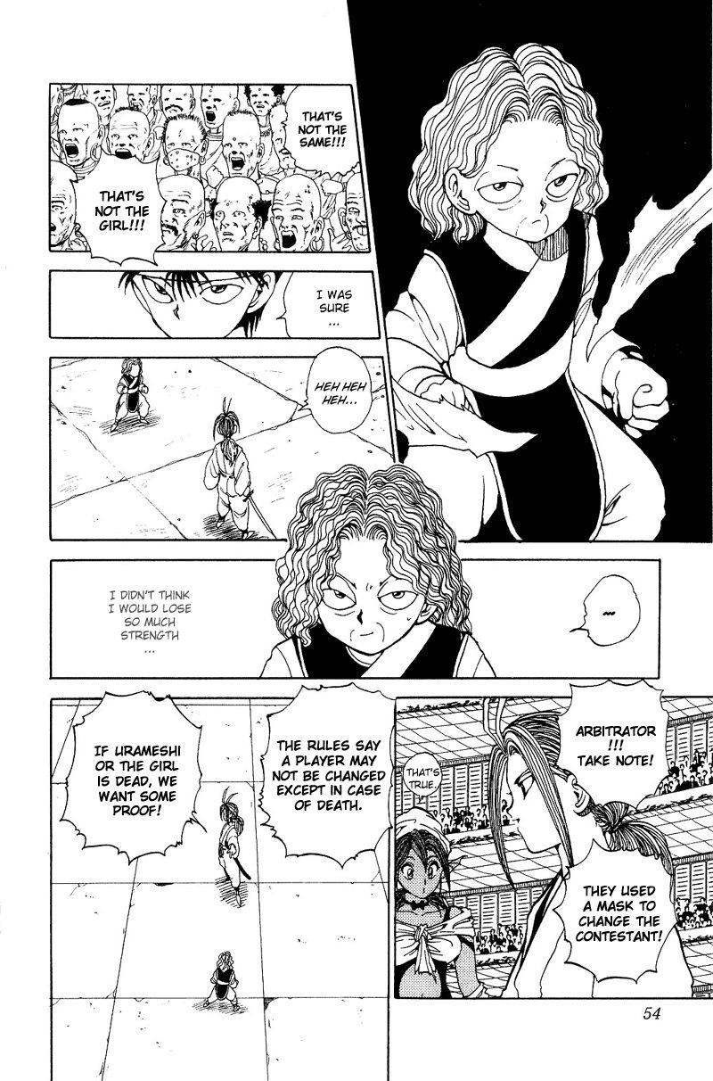 Page 7 of Chapter 86