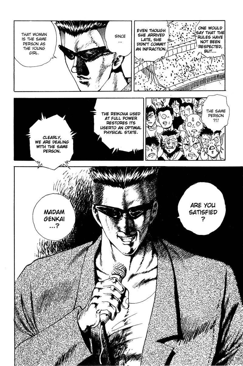 Page 11 of Chapter 86
