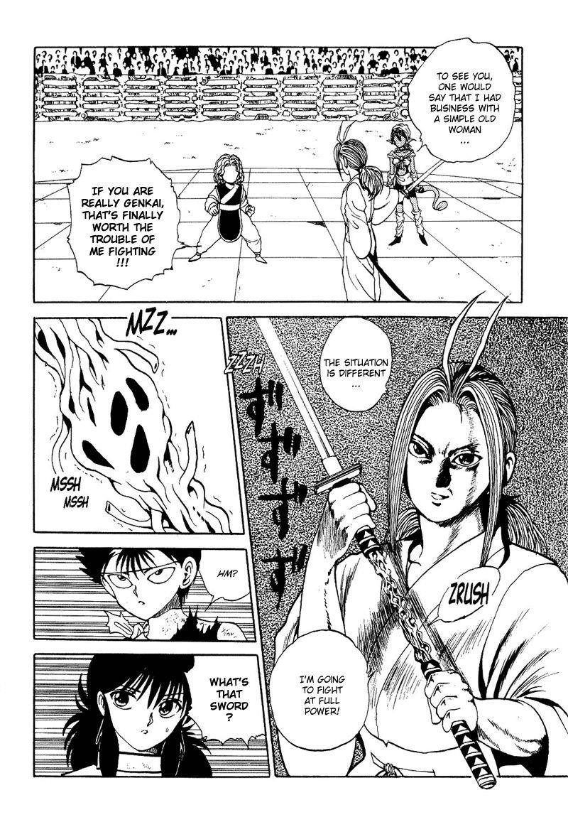 Page 13 of Chapter 86