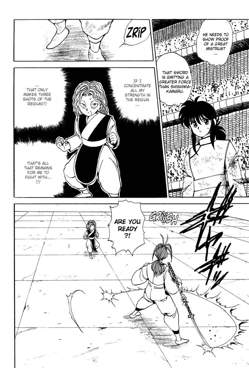 Page 15 of Chapter 86