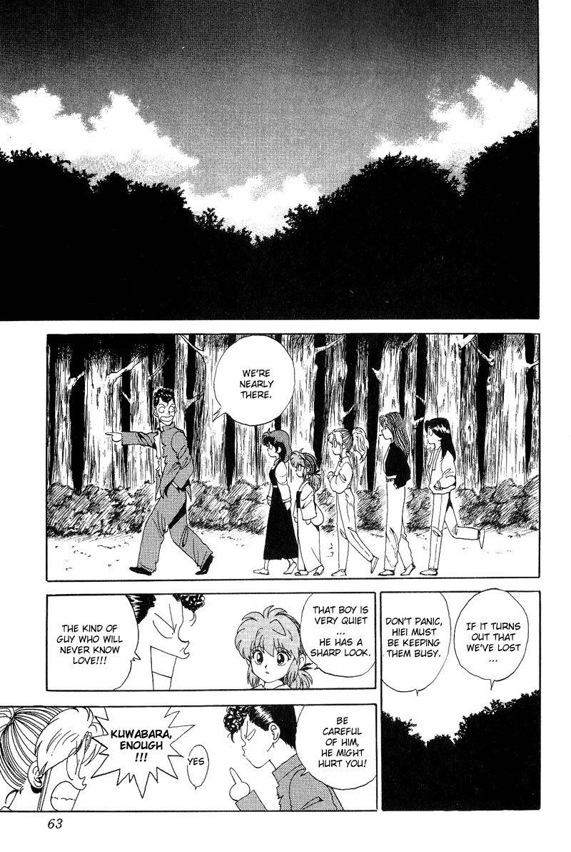 Page 16 of Chapter 86