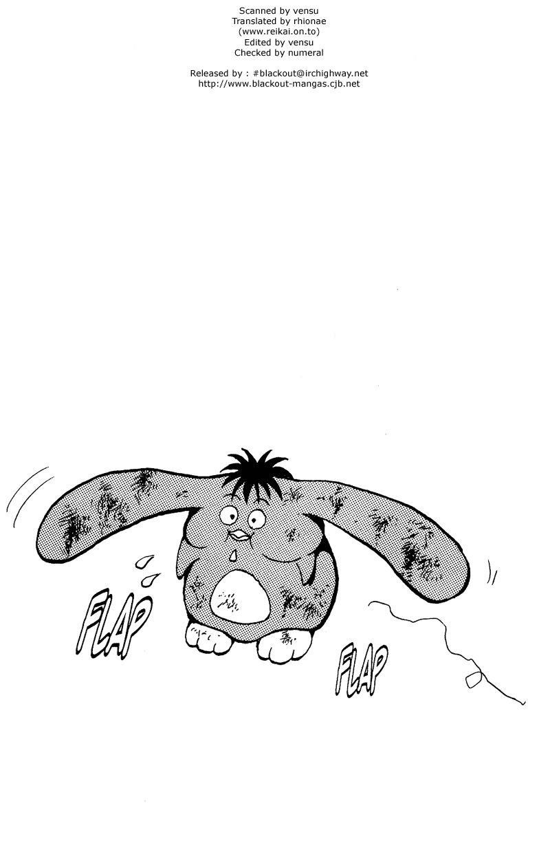 Page 19 of Chapter 86