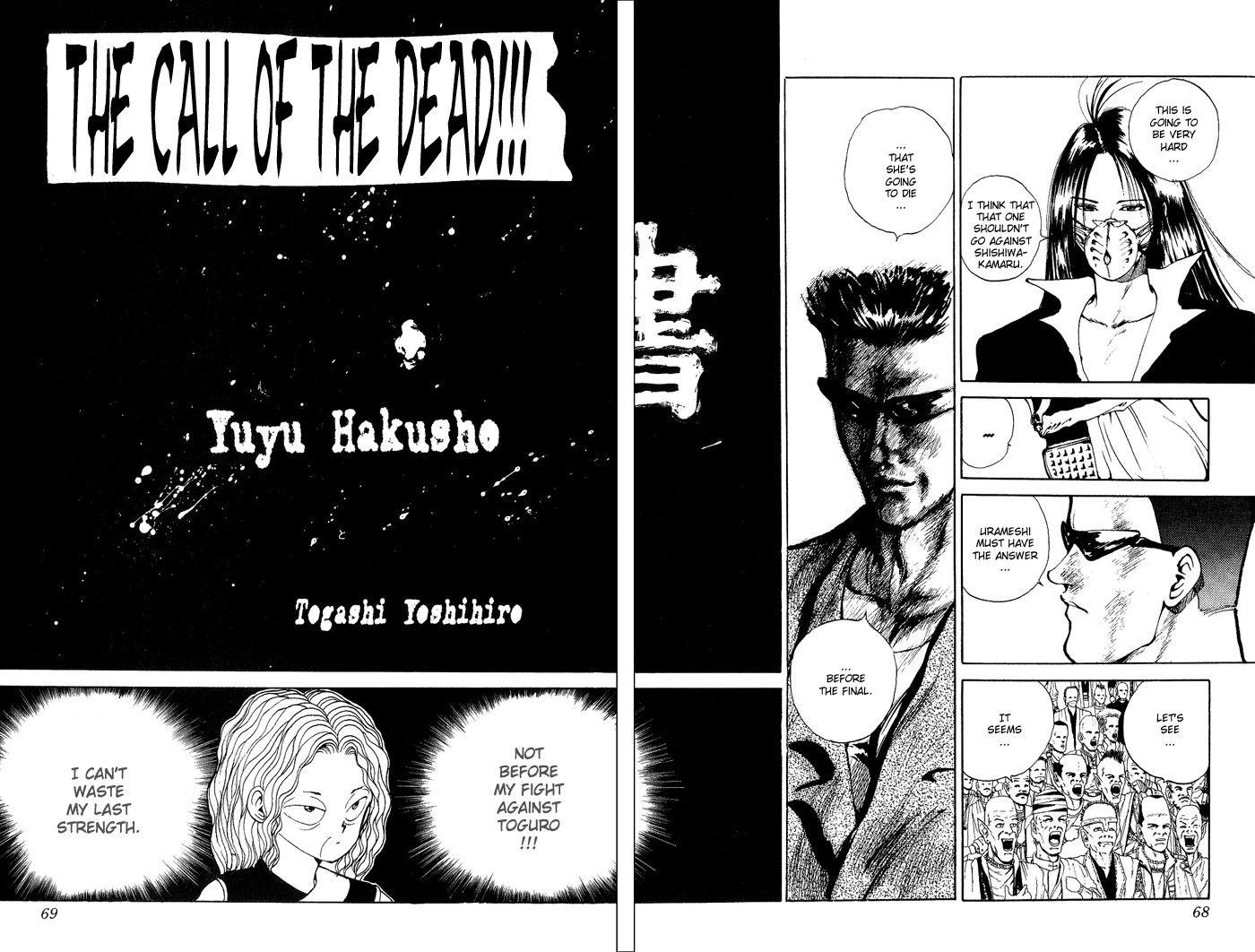 Page 2 of Chapter 87