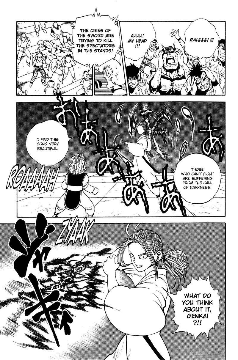 Page 4 of Chapter 87