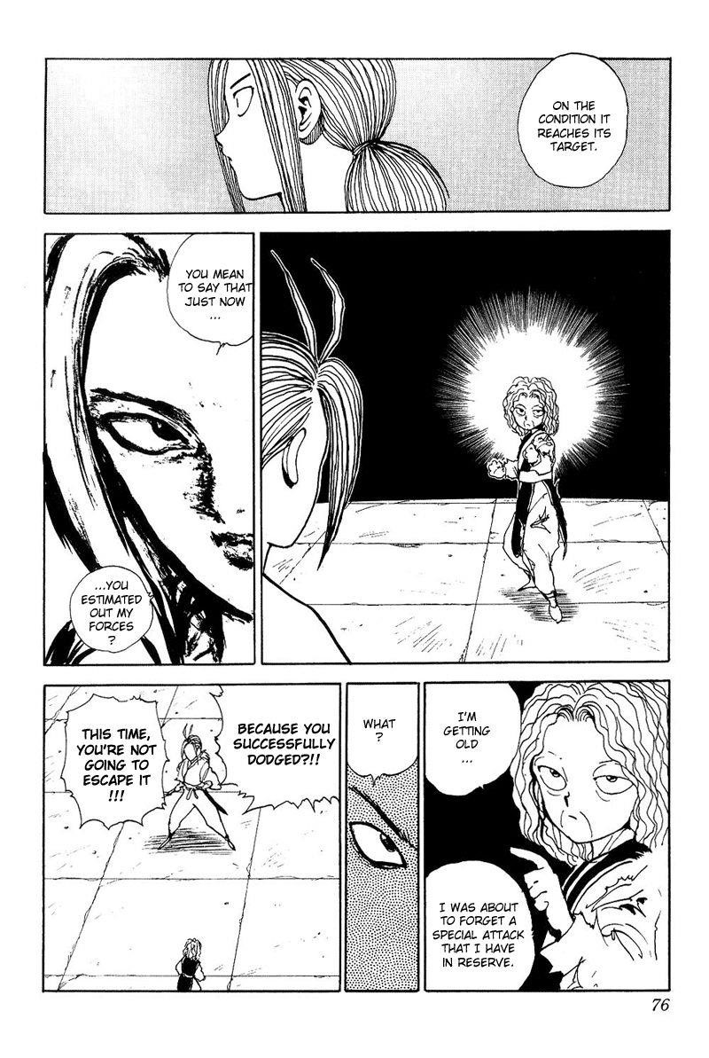 Page 8 of Chapter 87