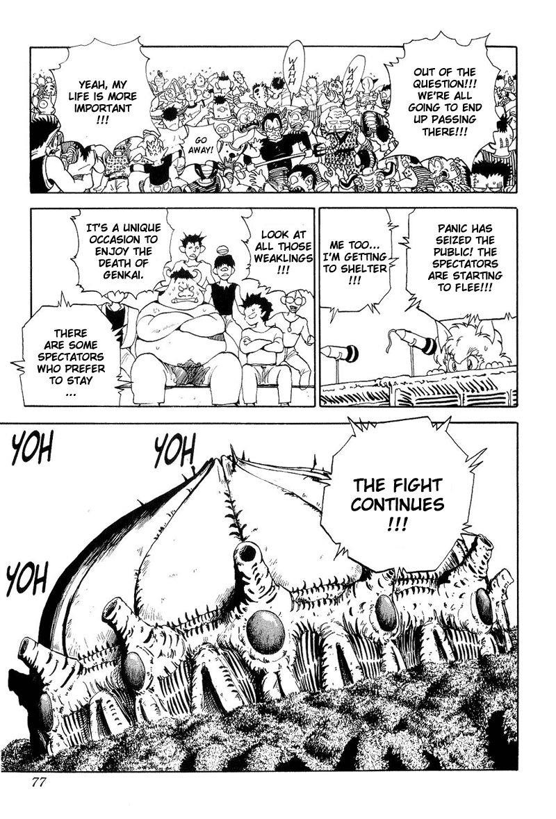 Page 9 of Chapter 87