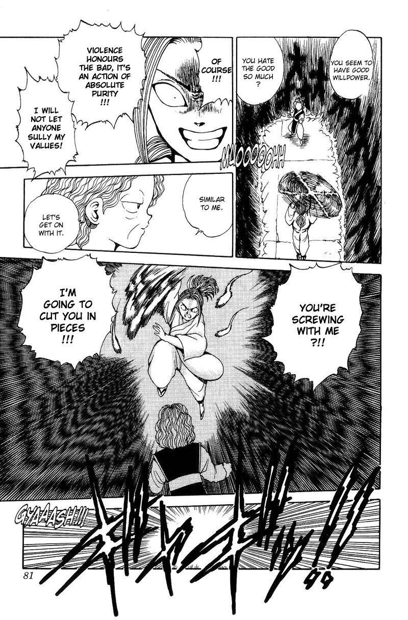 Page 13 of Chapter 87