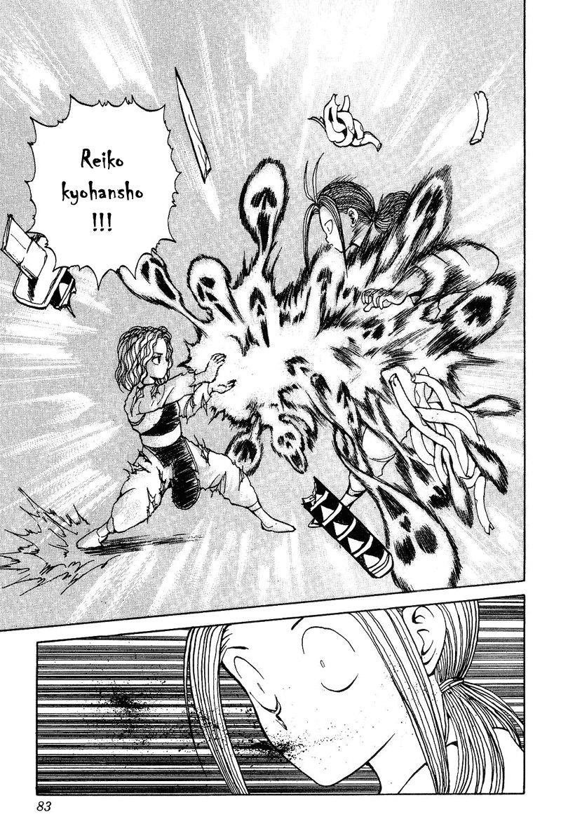 Page 15 of Chapter 87