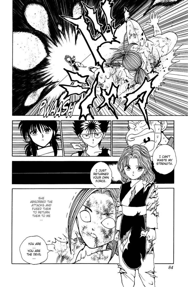 Page 16 of Chapter 87