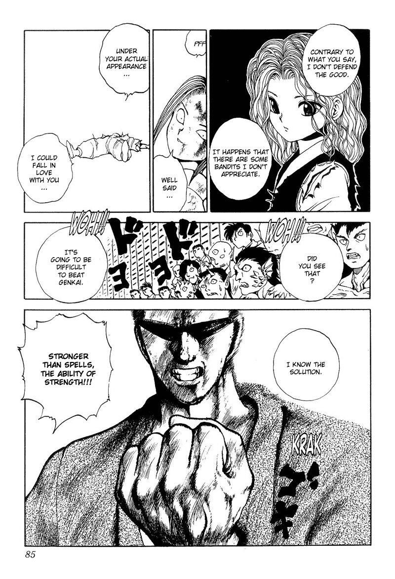 Page 17 of Chapter 87
