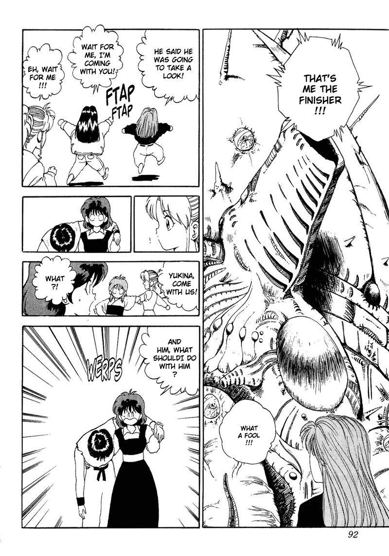 Page 5 of Chapter 88