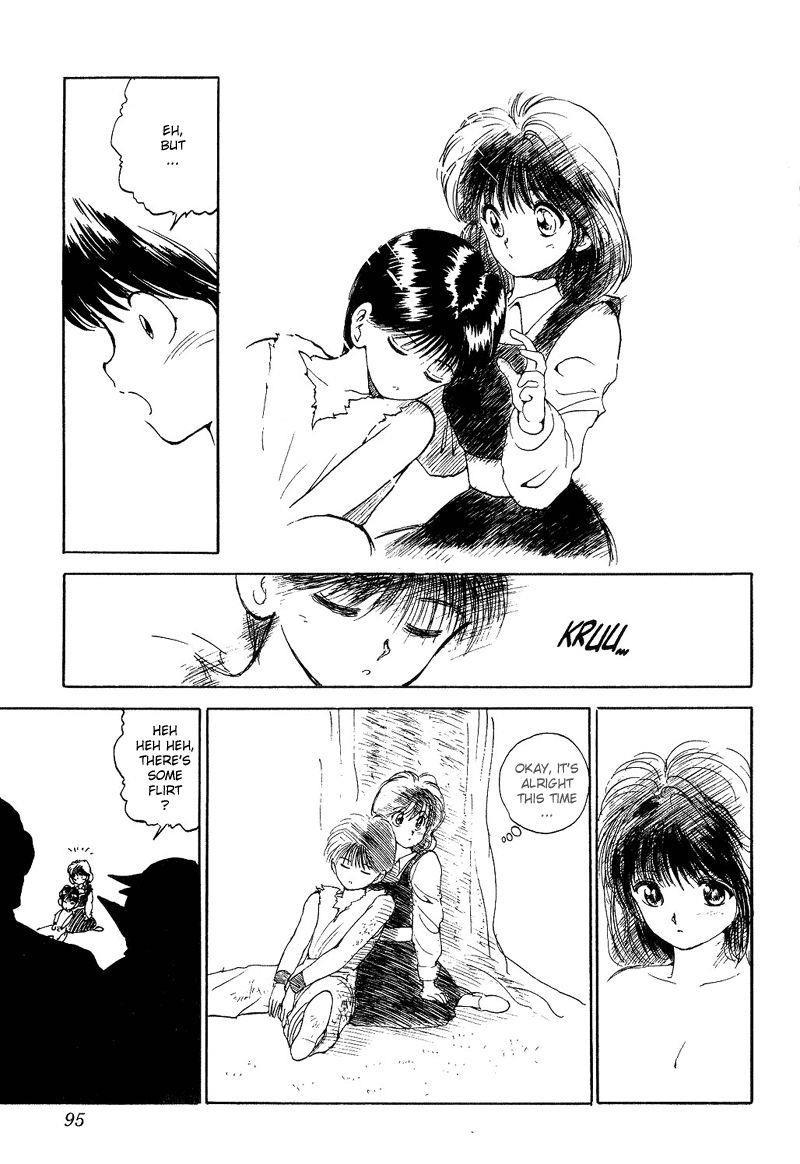 Page 8 of Chapter 88