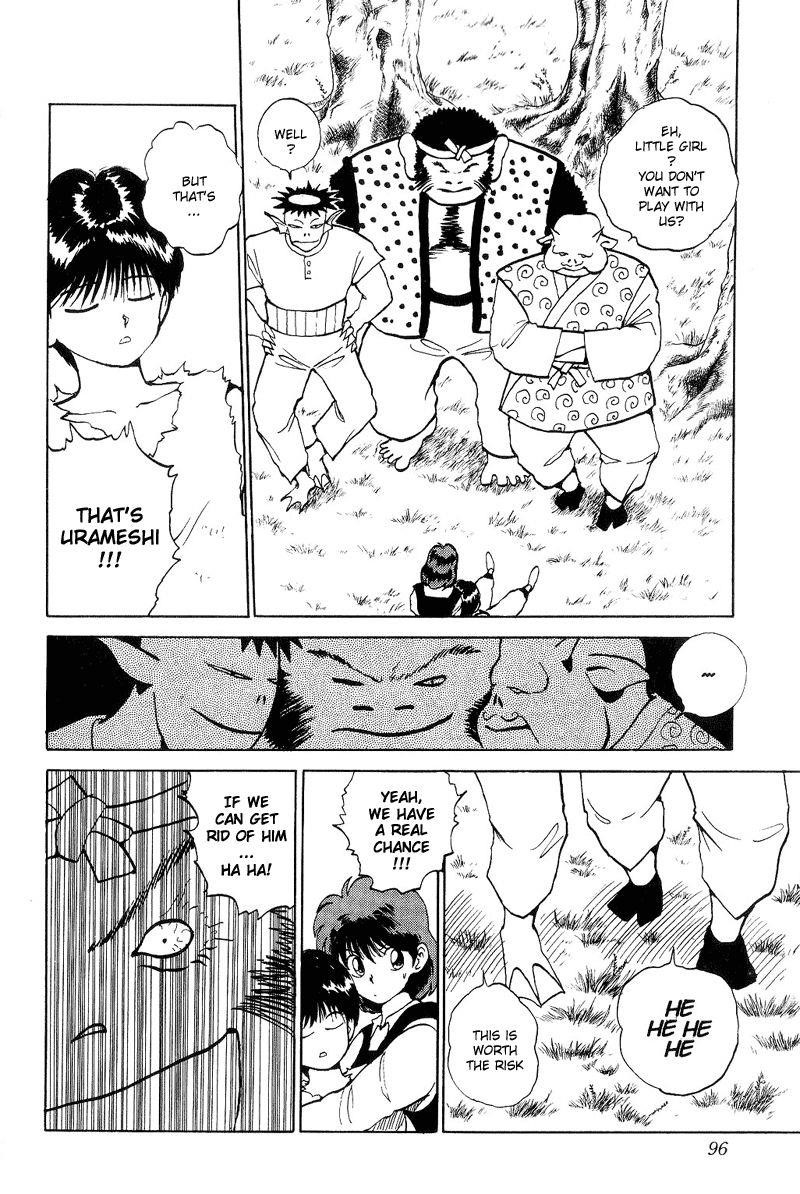 Page 9 of Chapter 88