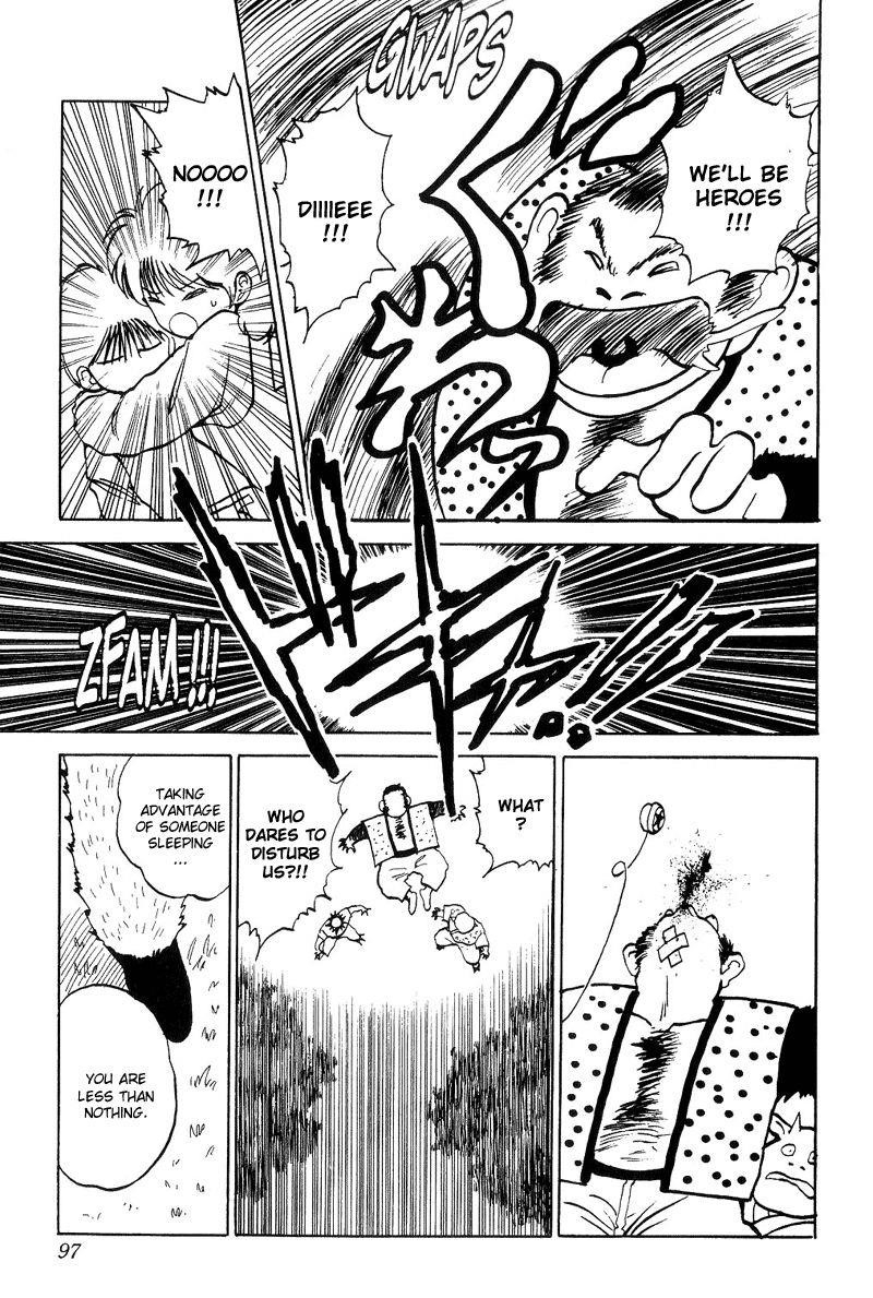 Page 10 of Chapter 88