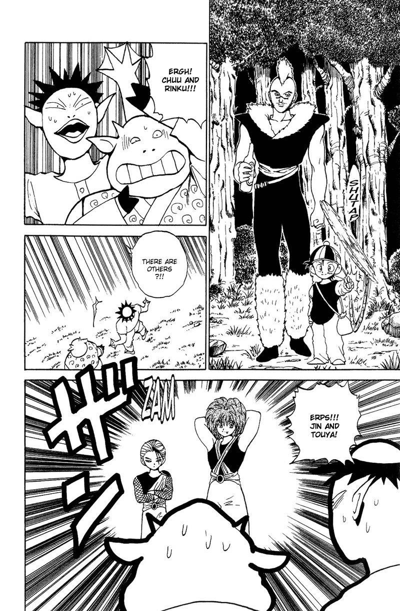 Page 11 of Chapter 88