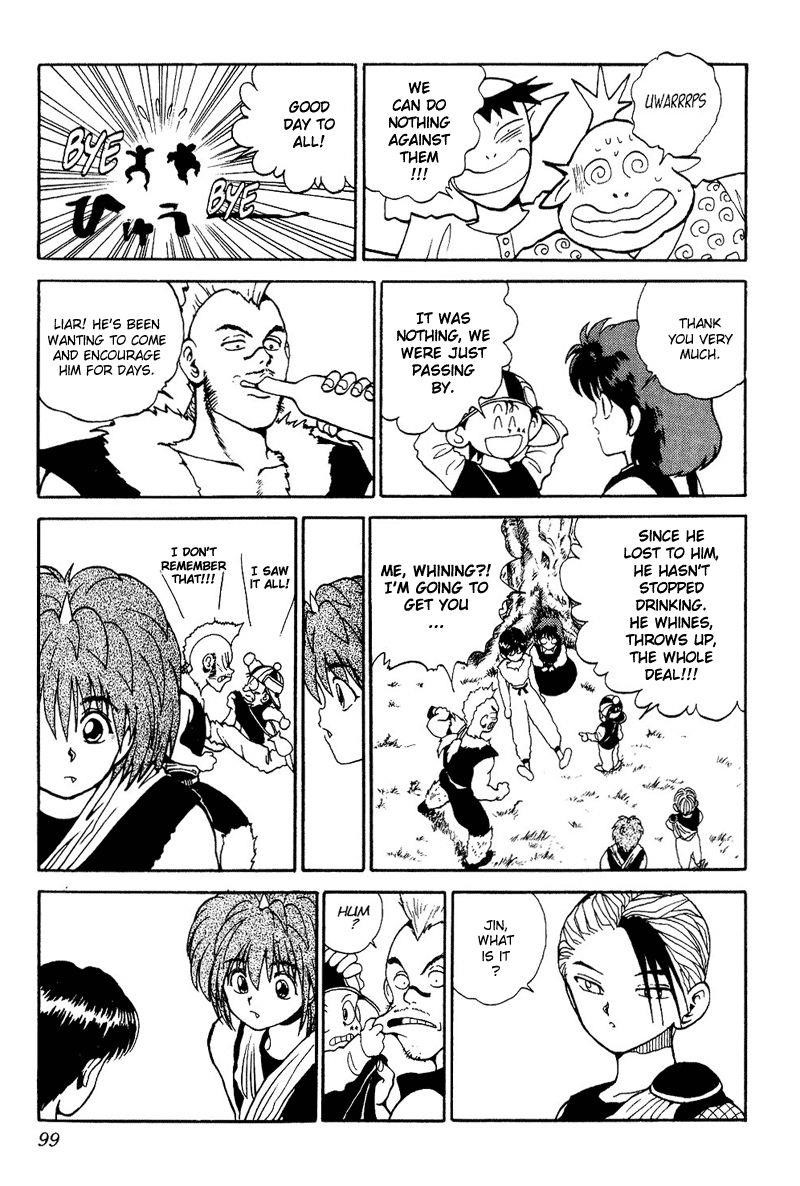 Page 12 of Chapter 88