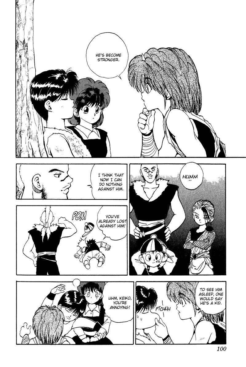 Page 13 of Chapter 88