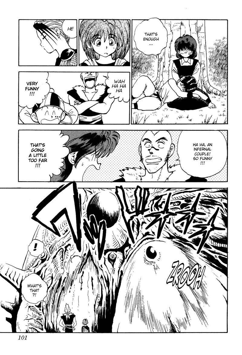 Page 14 of Chapter 88