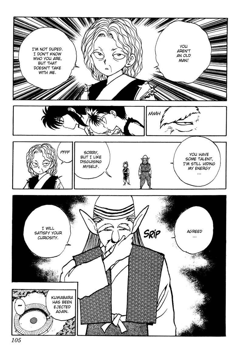 Page 18 of Chapter 88