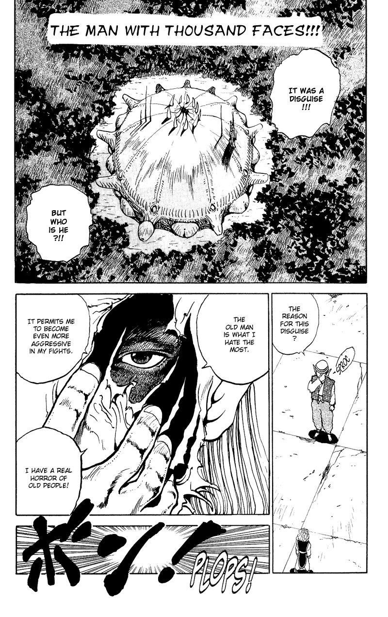 Page 1 of Chapter 89