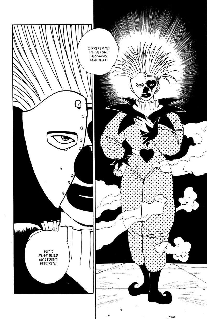 Page 2 of Chapter 89