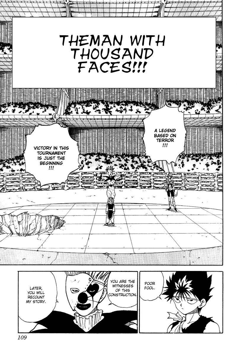 Page 3 of Chapter 89