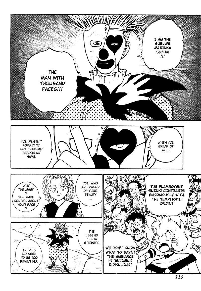 Page 4 of Chapter 89
