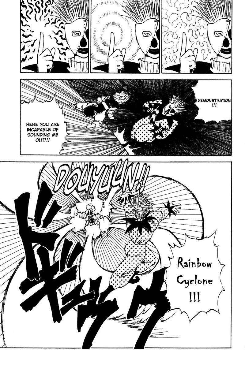 Page 9 of Chapter 89