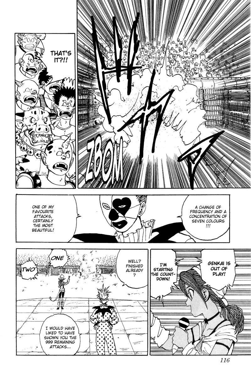 Page 10 of Chapter 89