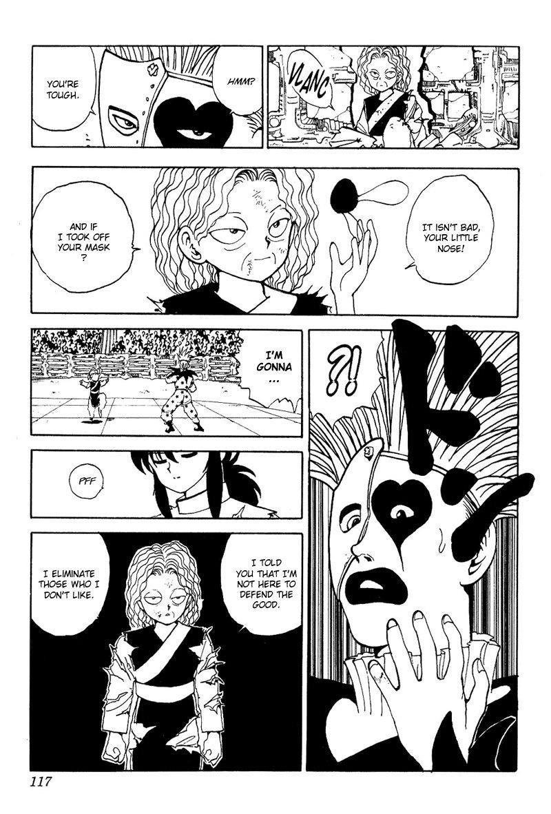 Page 11 of Chapter 89